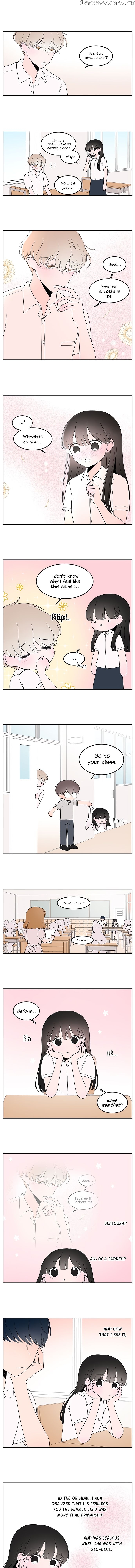 Second Lead Complex chapter 6 - page 2