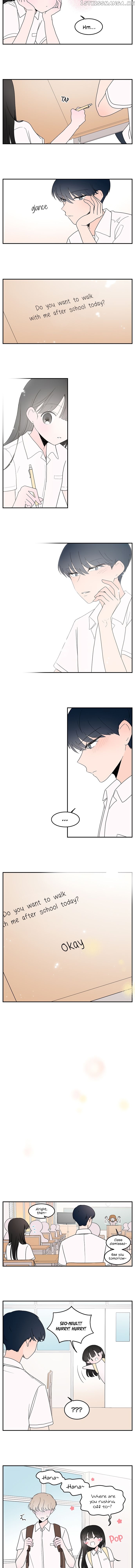 Second Lead Complex chapter 6 - page 3