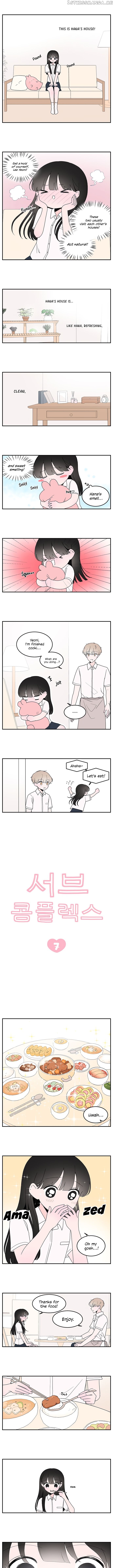 Second Lead Complex chapter 7 - page 2
