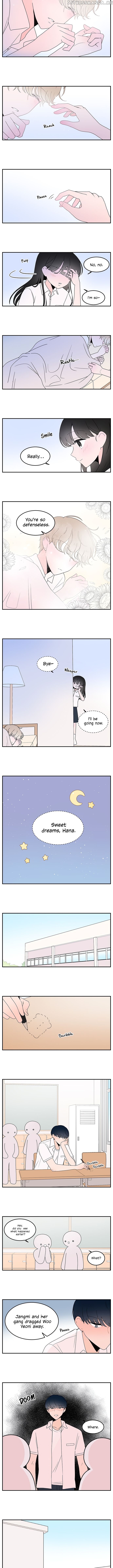Second Lead Complex chapter 7 - page 6