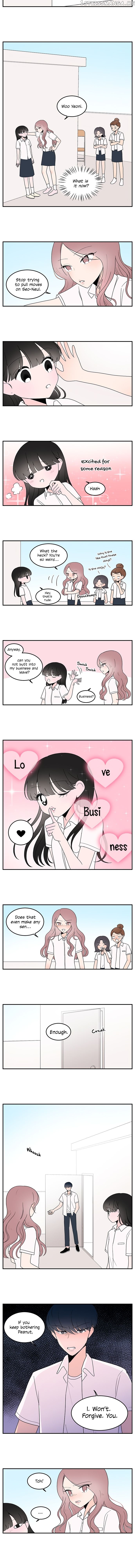 Second Lead Complex chapter 7 - page 7