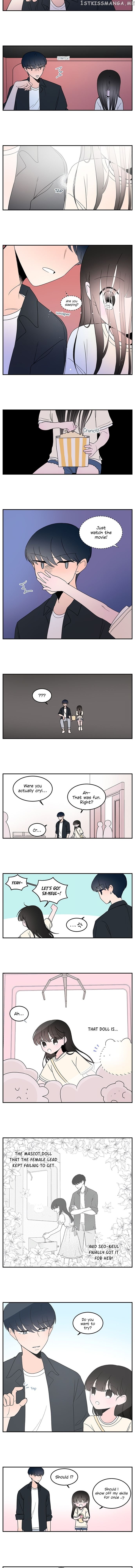 Second Lead Complex chapter 8 - page 6