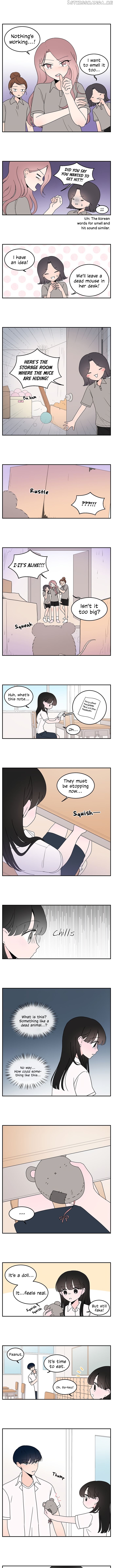 Second Lead Complex chapter 10 - page 5