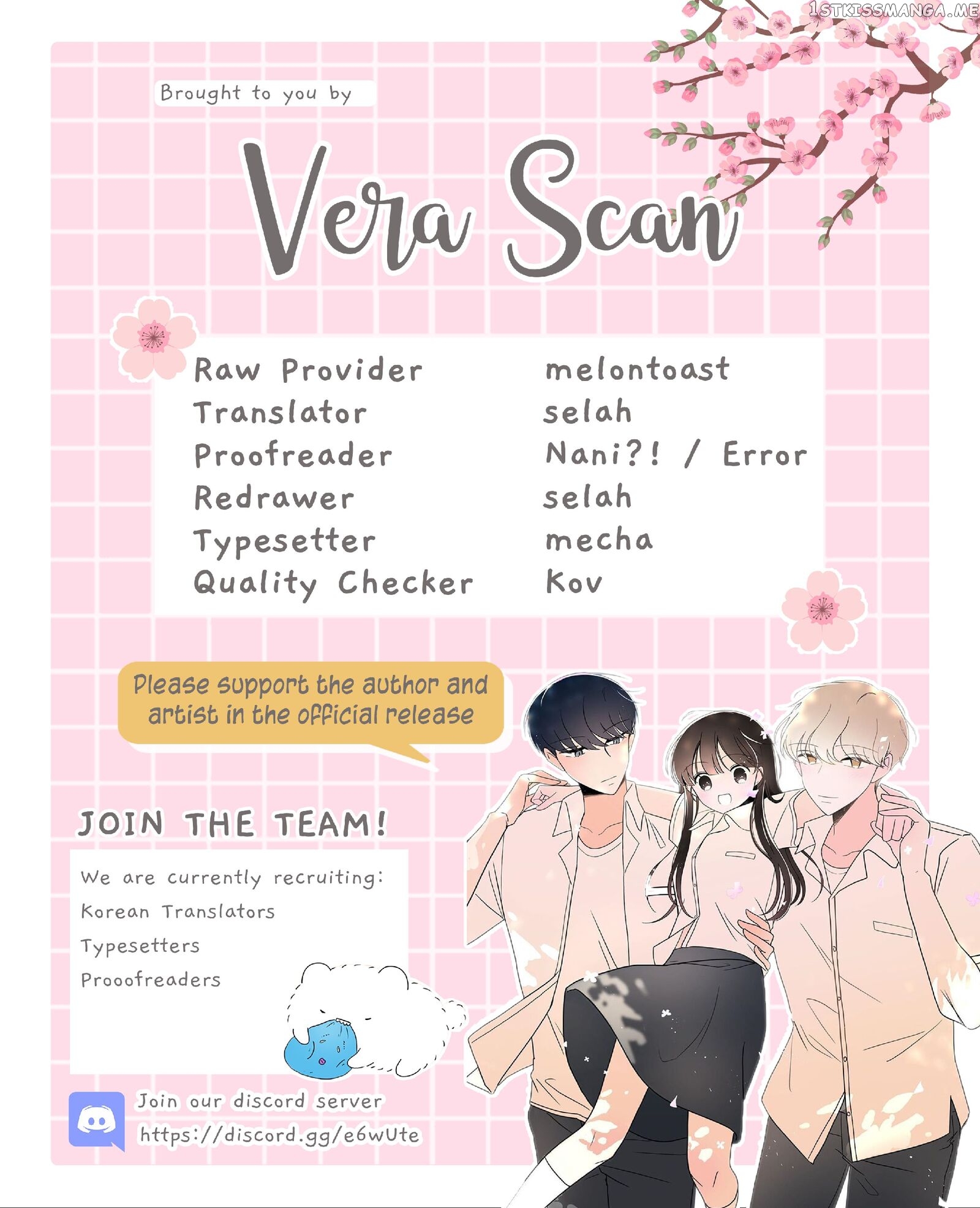 Second Lead Complex chapter 10 - page 7