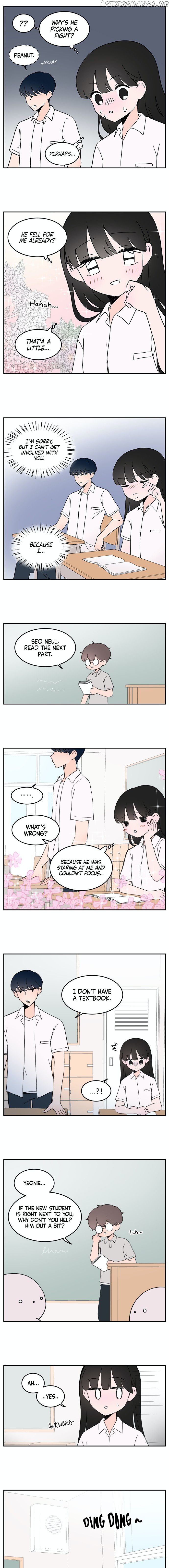 Second Lead Complex chapter 2 - page 4