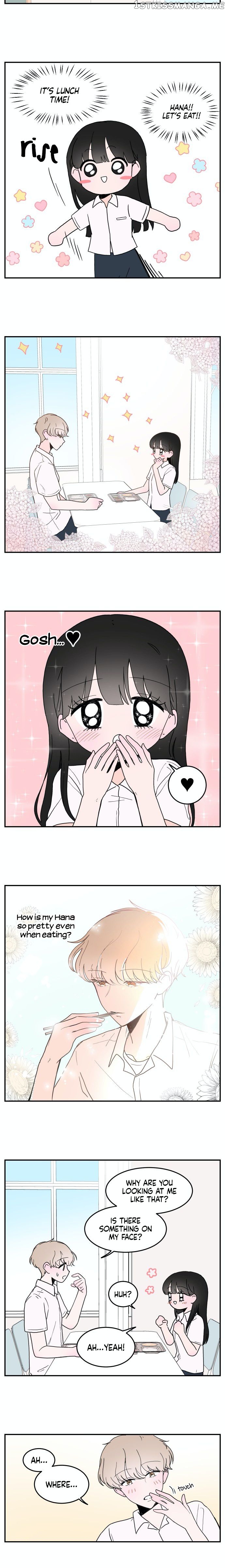 Second Lead Complex chapter 2 - page 5