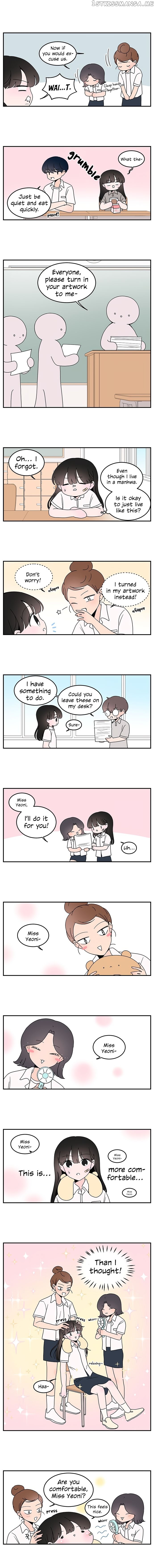 Second Lead Complex chapter 11 - page 5