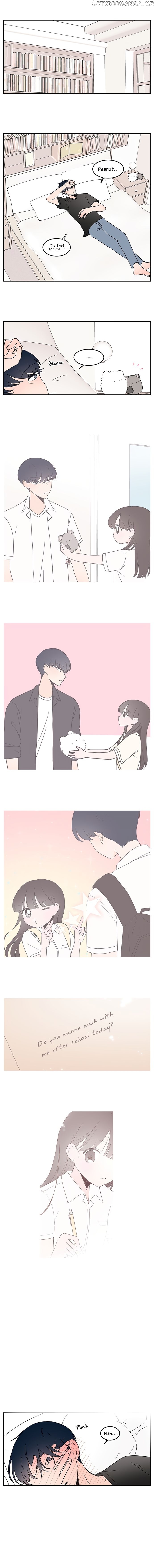 Second Lead Complex chapter 12 - page 2