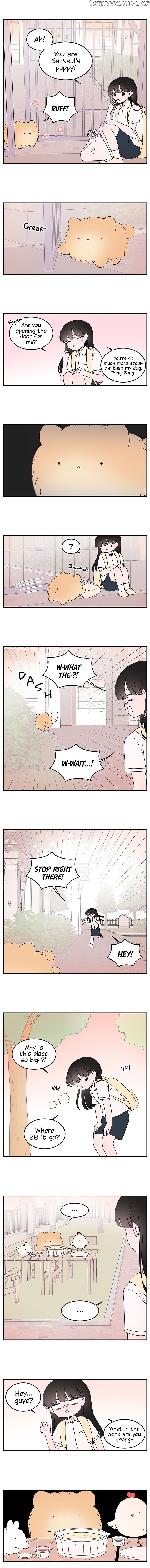 Second Lead Complex chapter 16 - page 2