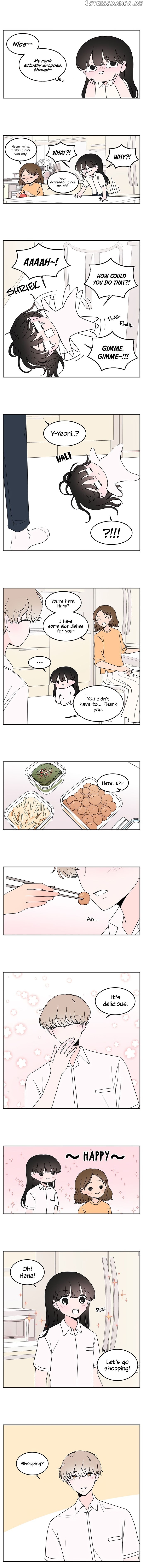 Second Lead Complex chapter 17 - page 4