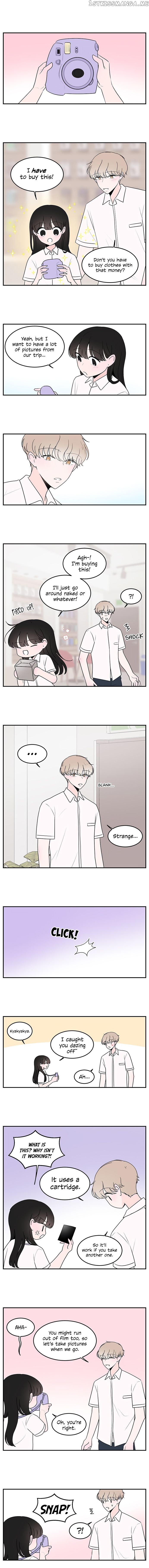 Second Lead Complex chapter 17 - page 6