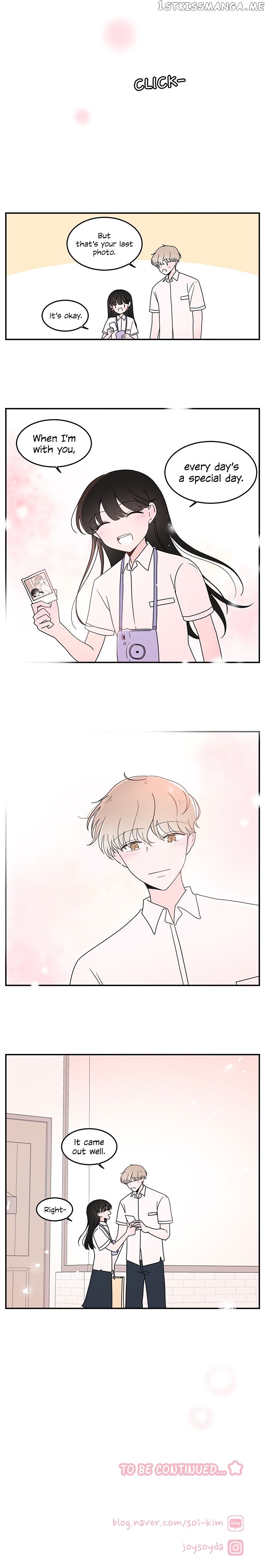 Second Lead Complex chapter 17 - page 9
