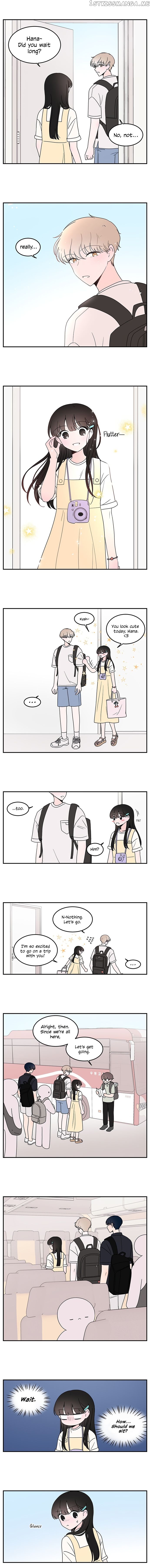 Second Lead Complex chapter 18 - page 2