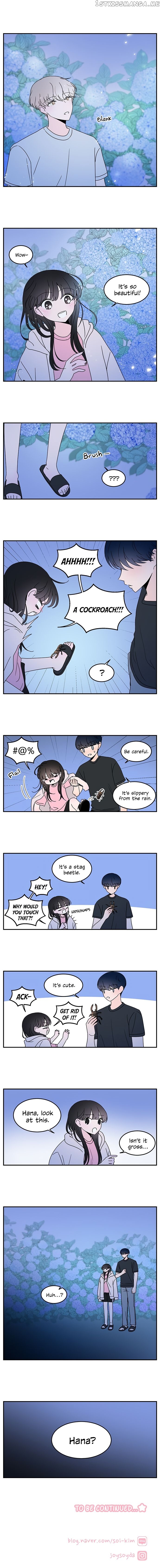 Second Lead Complex chapter 19 - page 7
