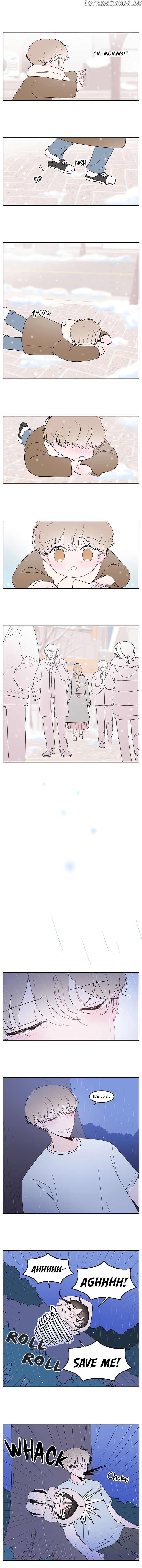 Second Lead Complex chapter 20 - page 6