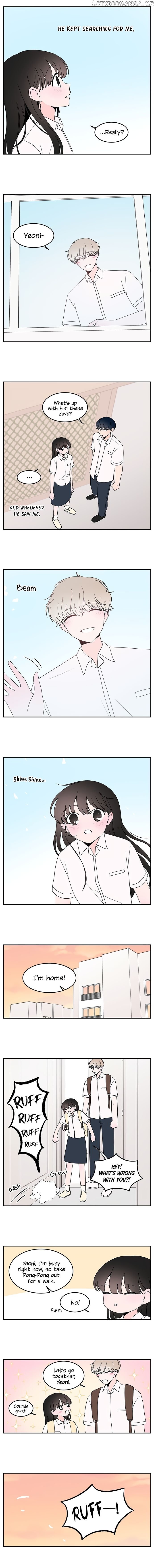 Second Lead Complex chapter 21 - page 6