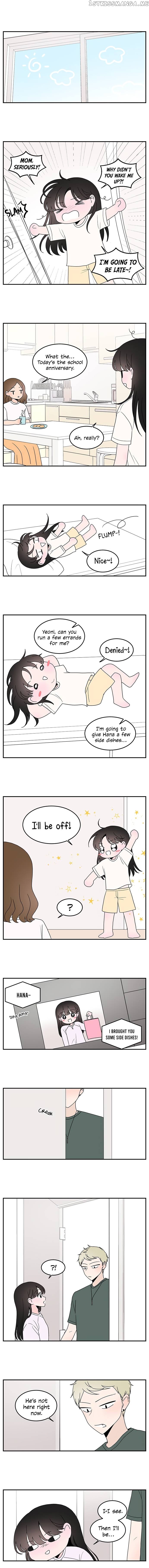Second Lead Complex chapter 22 - page 4