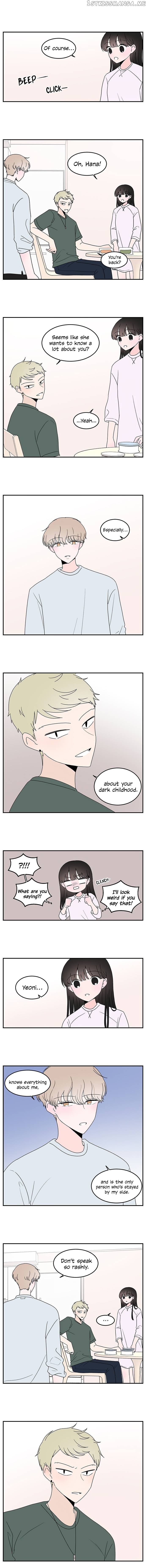 Second Lead Complex chapter 22 - page 6
