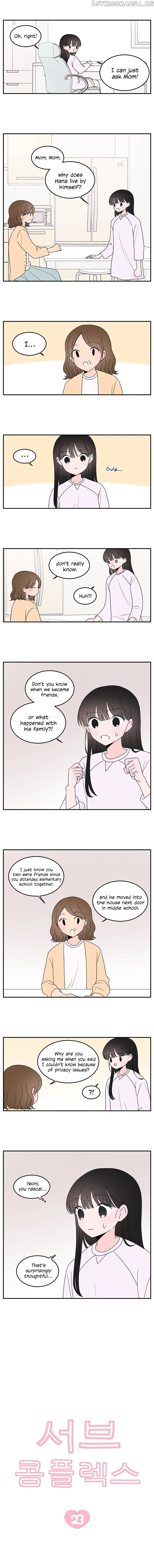 Second Lead Complex chapter 23 - page 2