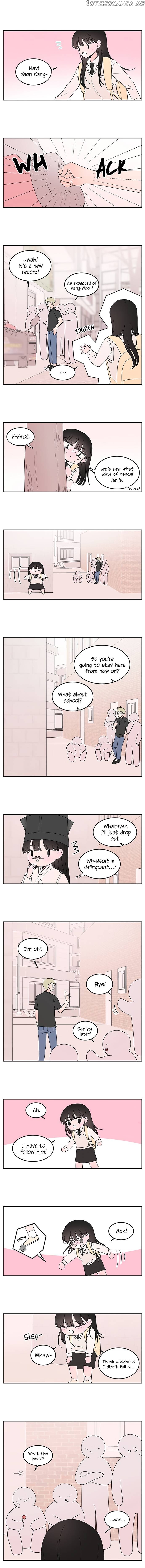 Second Lead Complex chapter 23 - page 4