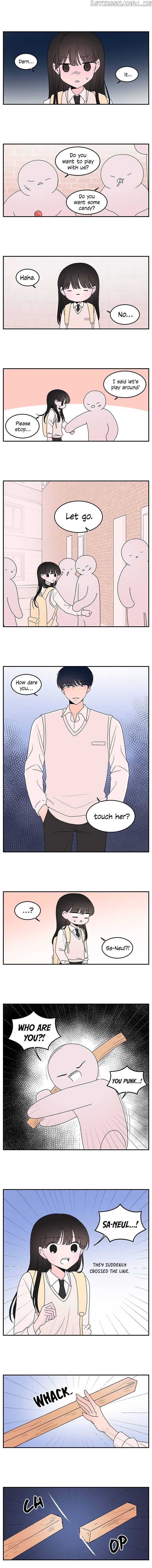 Second Lead Complex chapter 23 - page 5