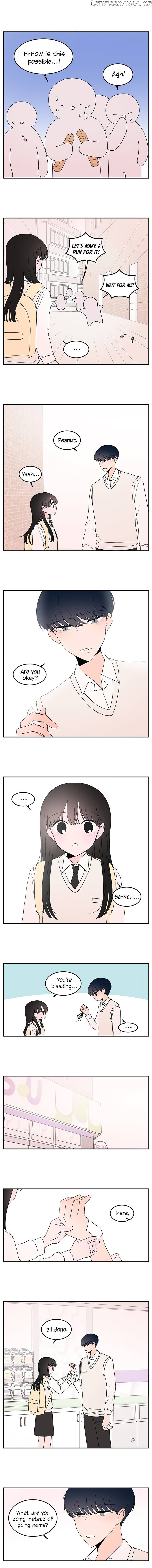 Second Lead Complex chapter 23 - page 6