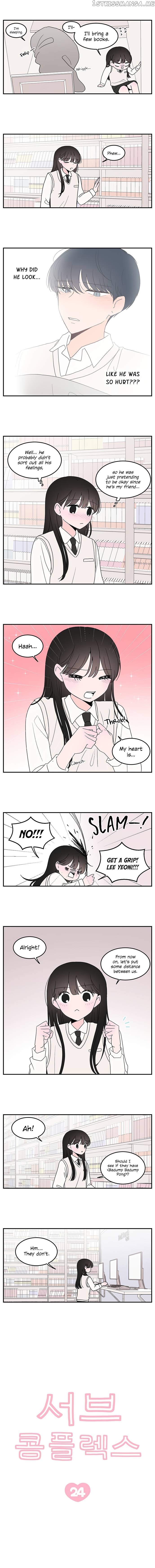 Second Lead Complex chapter 24 - page 2