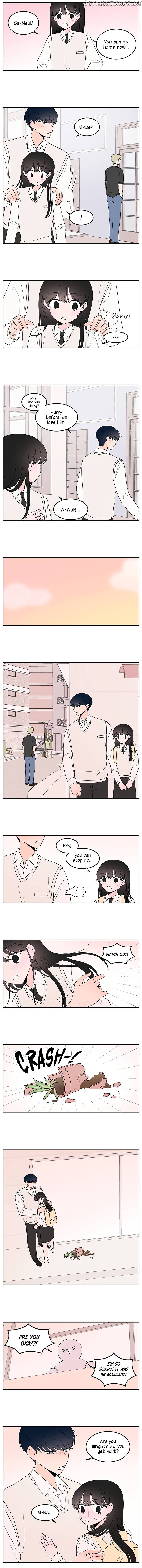 Second Lead Complex chapter 24 - page 3