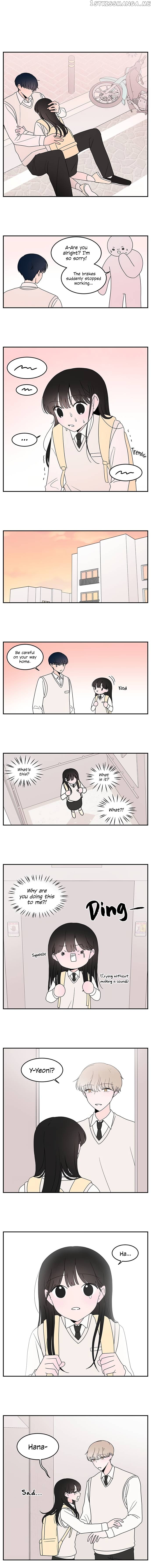 Second Lead Complex chapter 24 - page 5