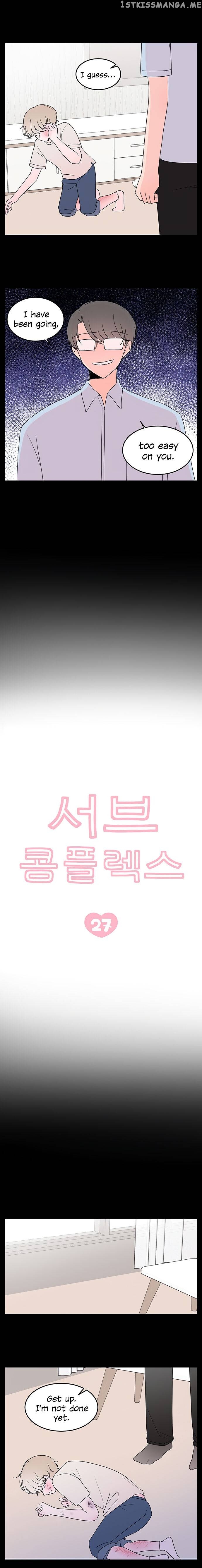Second Lead Complex chapter 27 - page 3