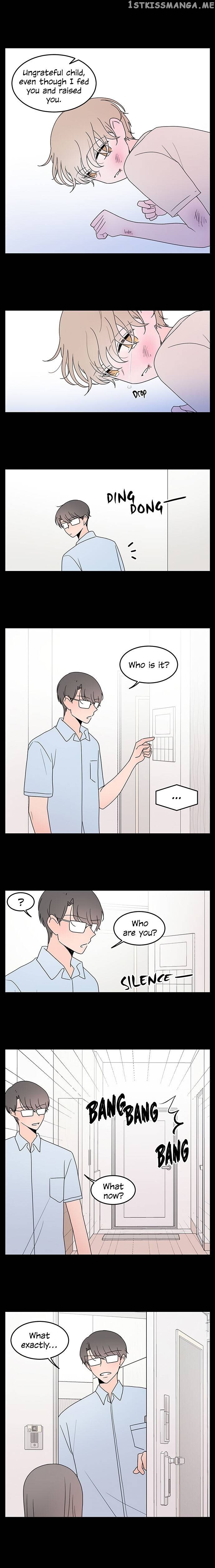 Second Lead Complex chapter 27 - page 4