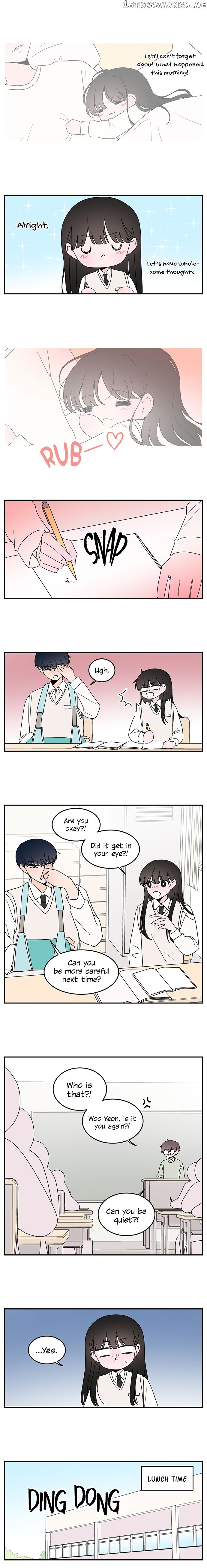 Second Lead Complex chapter 29 - page 4