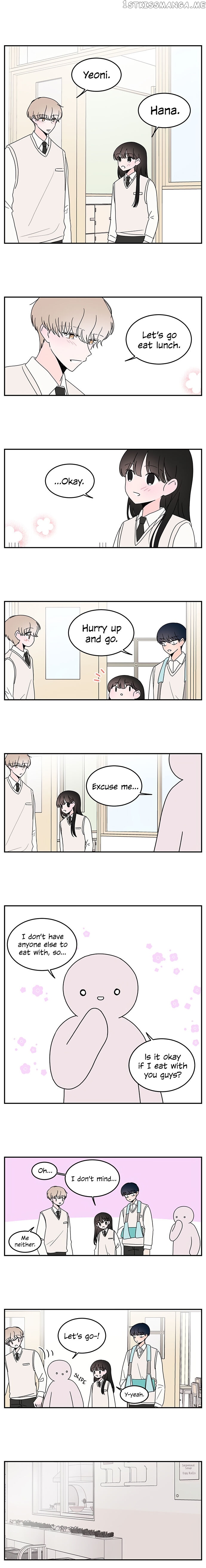 Second Lead Complex chapter 29 - page 5