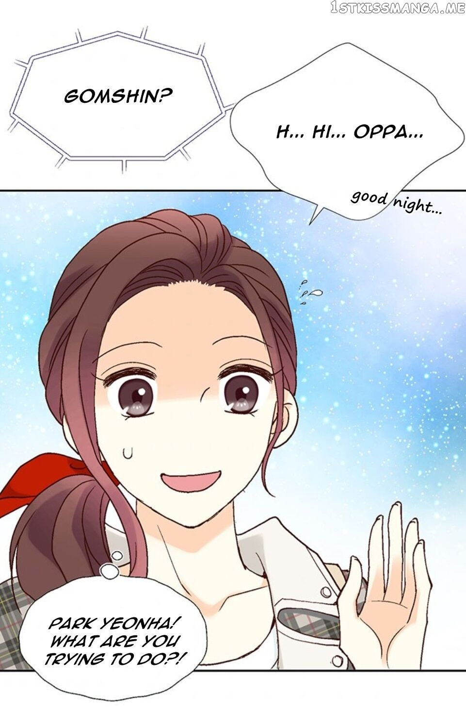 My Boss Is My Ex chapter 8 - page 11