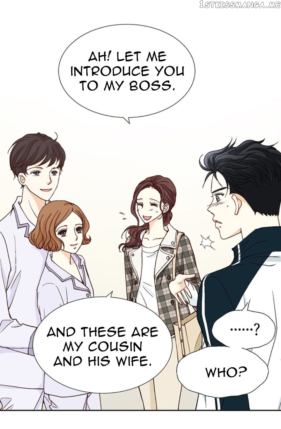 My Boss Is My Ex chapter 8 - page 19