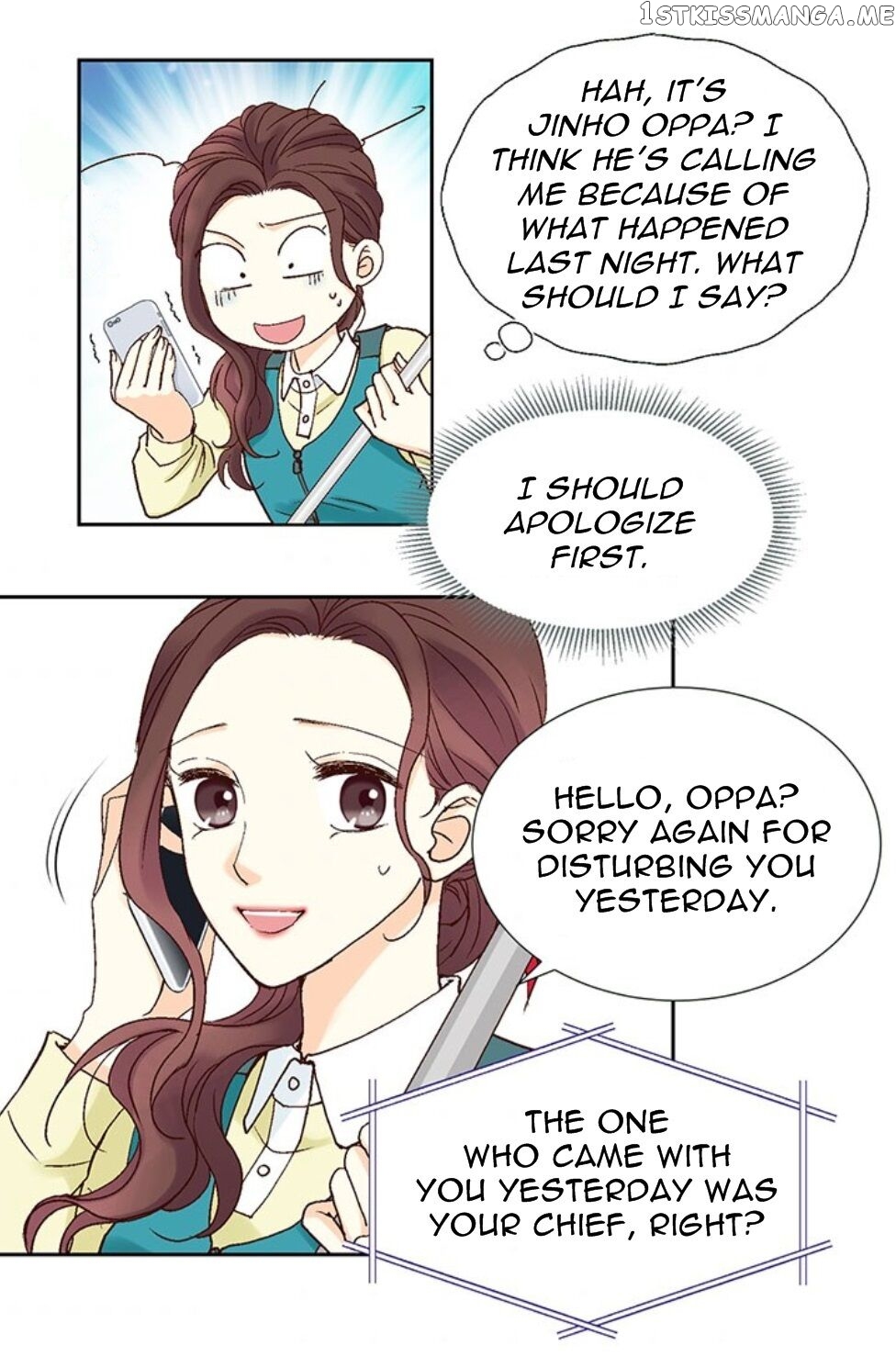 My Boss Is My Ex chapter 8 - page 32