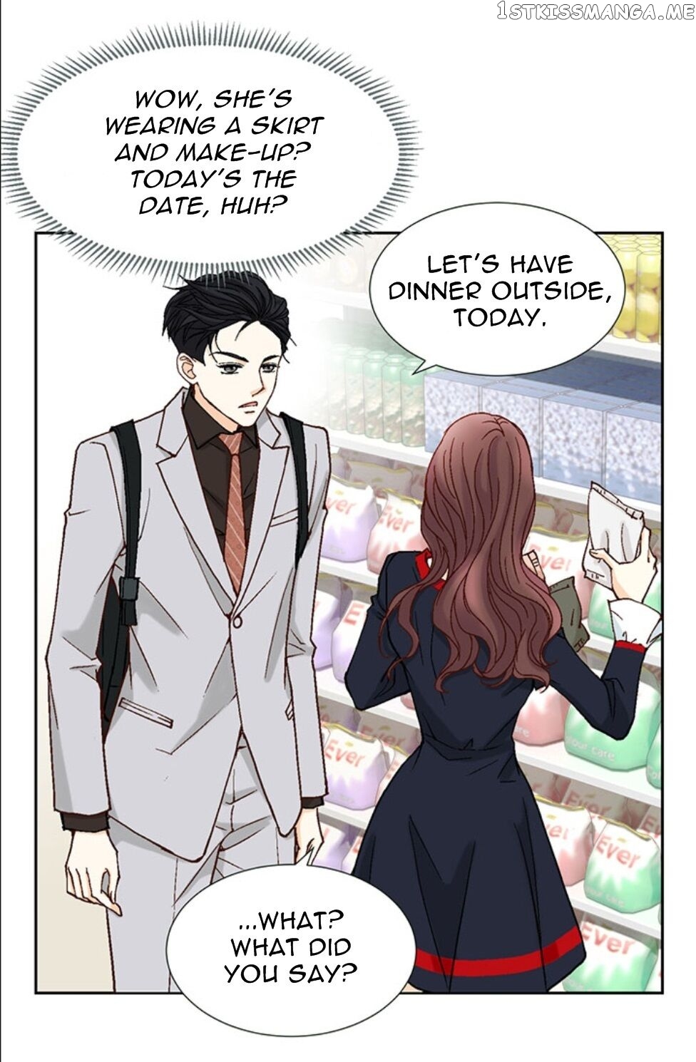 My Boss Is My Ex chapter 8 - page 53