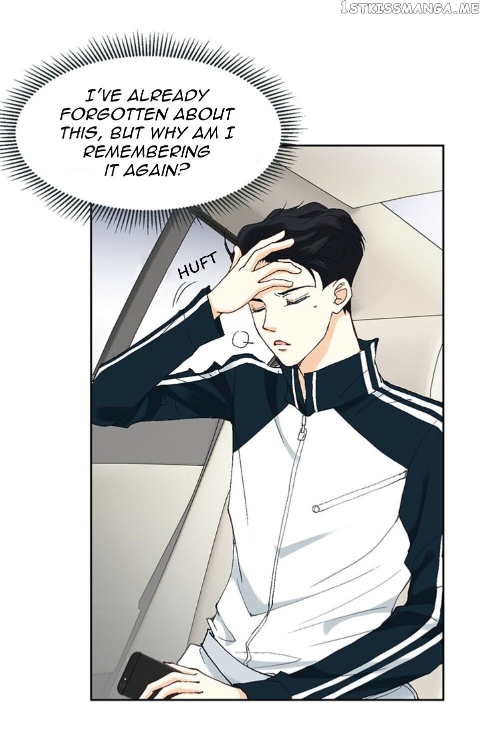 My Boss Is My Ex chapter 8 - page 7