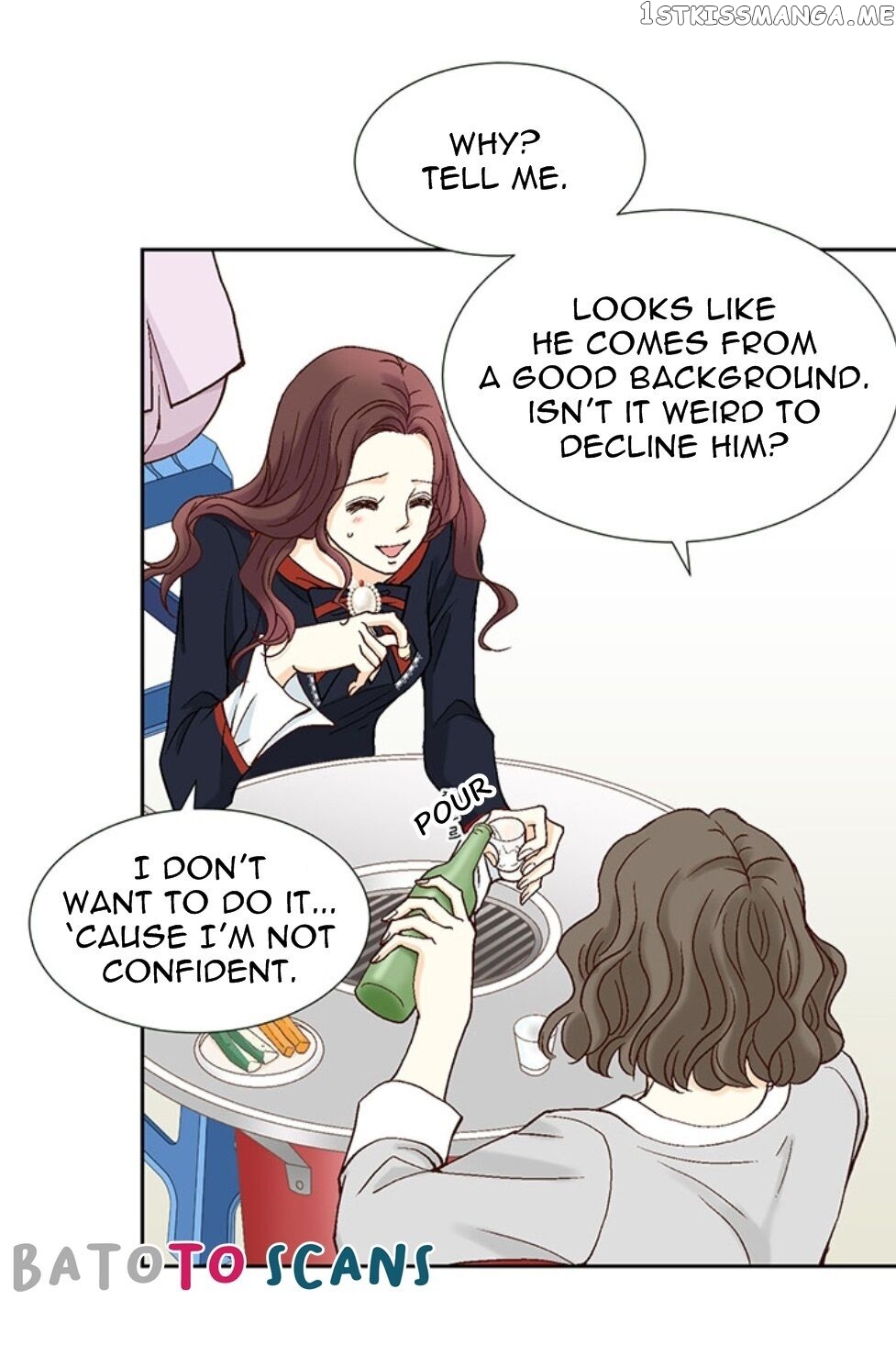 My Boss Is My Ex chapter 8 - page 70