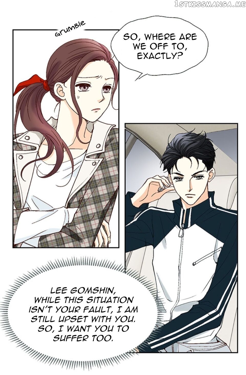 My Boss Is My Ex chapter 8 - page 8