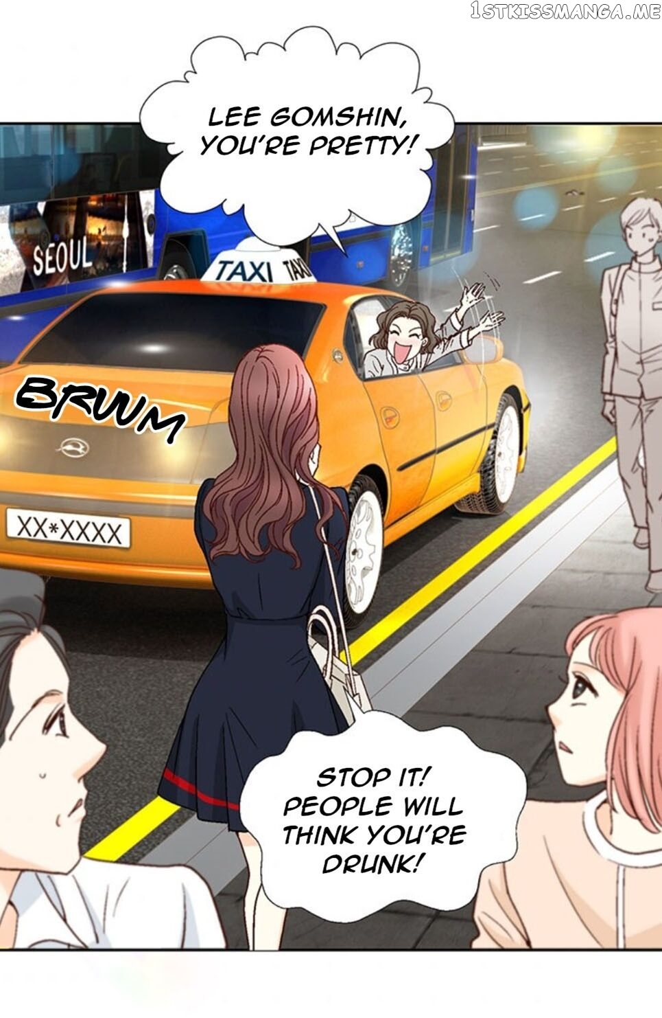 My Boss Is My Ex chapter 9 - page 11