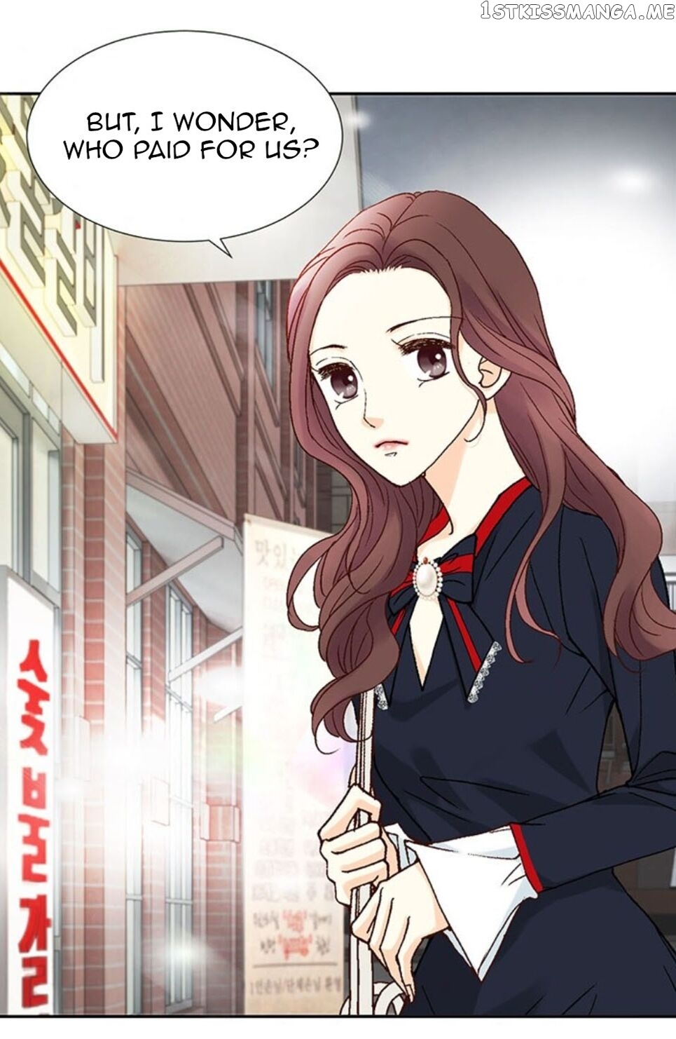 My Boss Is My Ex chapter 9 - page 12