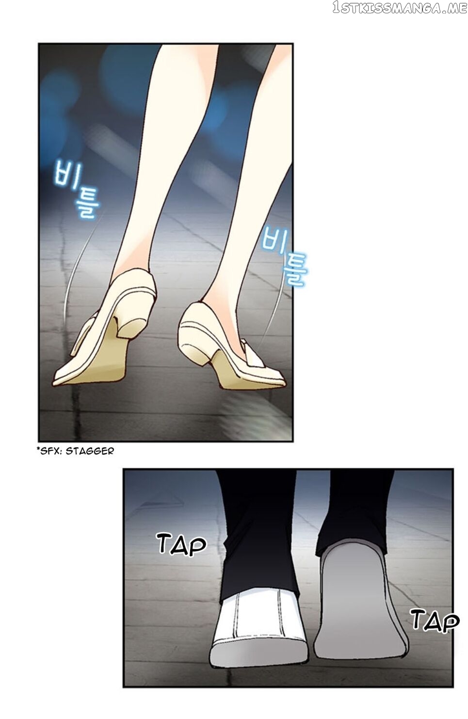 My Boss Is My Ex chapter 9 - page 13