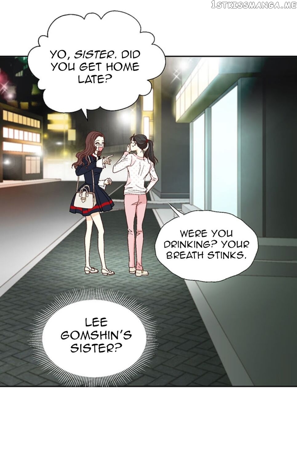 My Boss Is My Ex chapter 9 - page 24