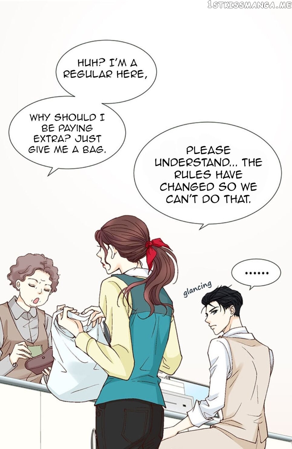 My Boss Is My Ex chapter 9 - page 31