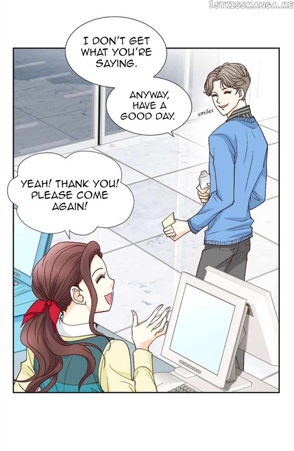 My Boss Is My Ex chapter 9 - page 47
