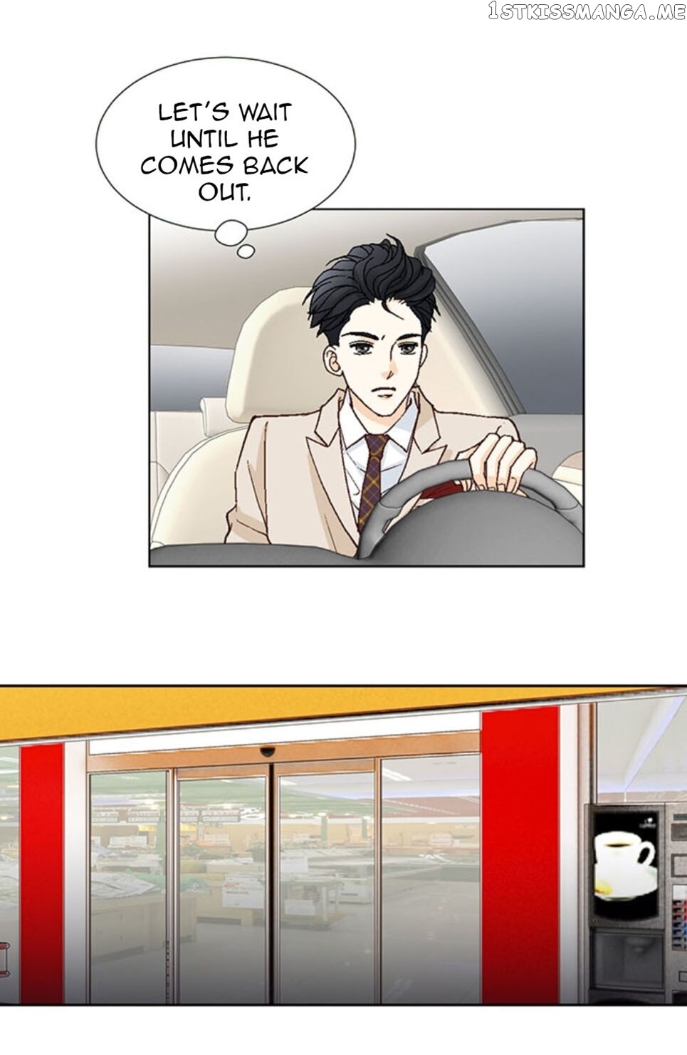 My Boss Is My Ex chapter 9 - page 58
