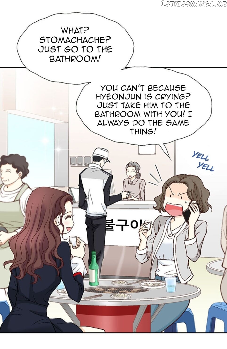 My Boss Is My Ex chapter 9 - page 6