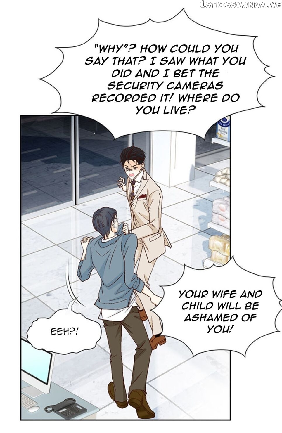 My Boss Is My Ex chapter 9 - page 67