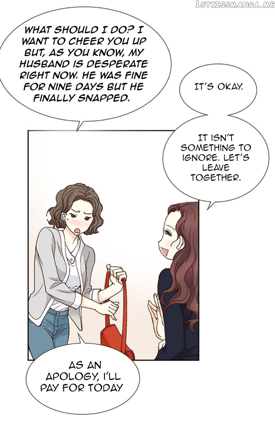 My Boss Is My Ex chapter 9 - page 7